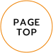 pagetop